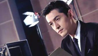 胡歌孩子此前爆料视频在线观看,揭秘明星家庭幕后故事 第1张 胡歌孩子此前爆料视频在线观看,揭秘明星家庭幕后故事 第1张