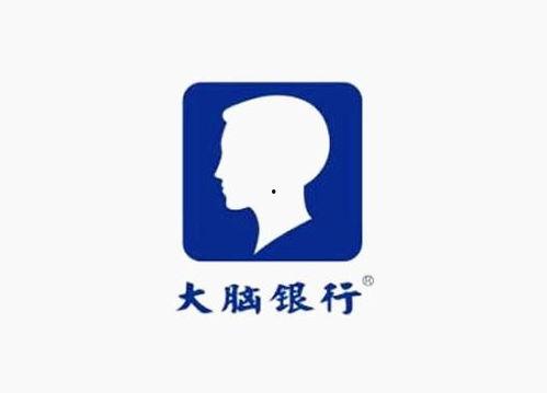 最新咨询爆料消息 第3张 最新咨询爆料消息 第3张