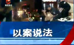 揭阳电视台爆料新闻视频,某事件背后惊人内幕揭露  第1张