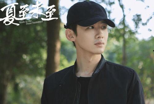 双男主读心吃瓜娱乐圈,双男主读心探秘娱乐圈风云  第1张