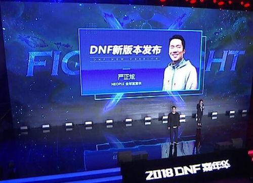 沈猛最新爆料直播间视频,最新爆料视频深度解析 第1张 沈猛最新爆料直播间视频,最新爆料视频深度解析 第1张