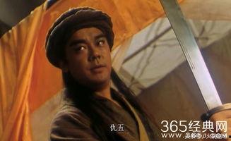 徐锦江电影在线观看,重温江湖传奇，感受硬汉风采  第1张