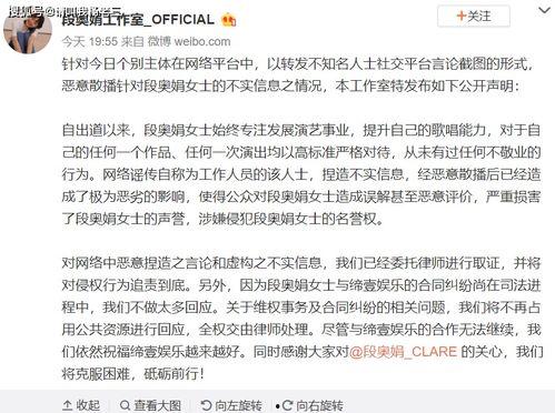 黄宇军爆料剧本大全视频,剧本大全视频背后的惊人内幕 第3张 黄宇军爆料剧本大全视频,剧本大全视频背后的惊人内幕 第3张