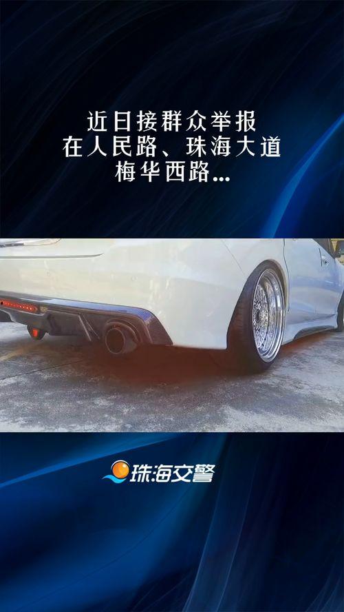 汽车视频爆料大全最新,视频爆料大全深度解析 第1张 汽车视频爆料大全最新,视频爆料大全深度解析 第1张