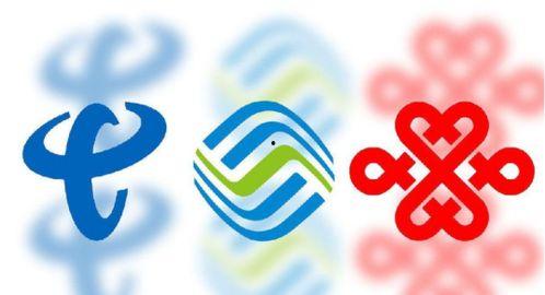 三大运营商爆料新闻最新,揭秘5G时代通信变革与未来趋势  第3张