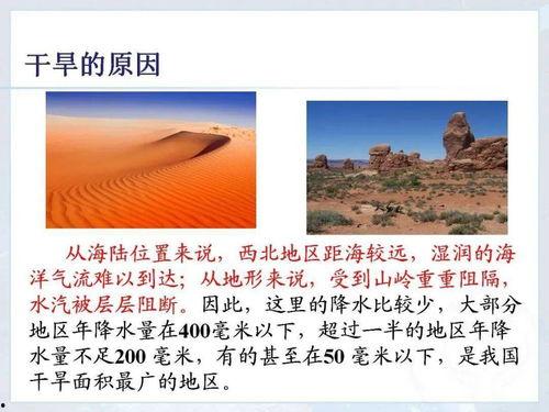 今日三农图文爆料视频,图文爆料视频背后的真实故事 第1张 今日三农图文爆料视频,图文爆料视频背后的真实故事 第1张