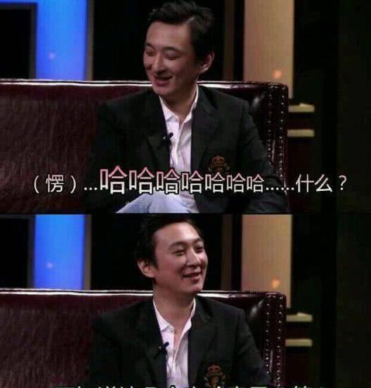 王思聪再爆料娱乐圈,揭秘明星幕后真相！”  第2张