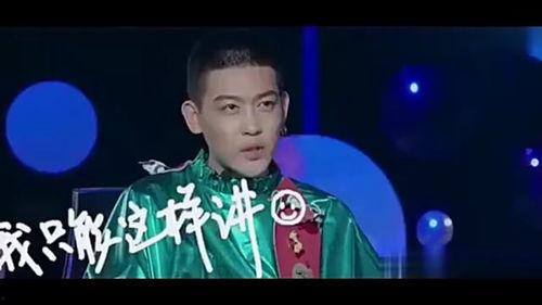 cp杨天真爆料娱乐圈的真实收入,杨天真曝真实收入,明星收入差距惊人 第1张 cp杨天真爆料娱乐圈的真实收入,杨天真曝真实收入,明星收入差距惊人 第1张